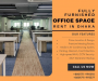 Furnished Office Space for Rent in Dhaka!